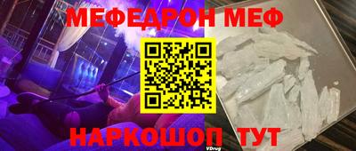 мдпв Малгобек