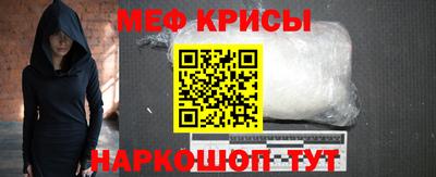 мдпв Малгобек