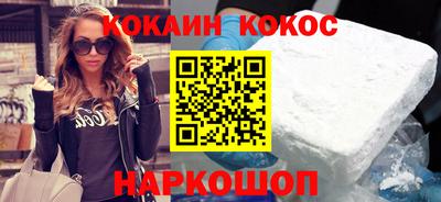 винт Малоярославец