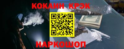 мдпв Малгобек