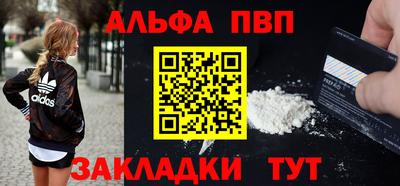 мдпв Малгобек