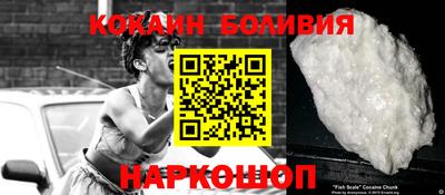винт Малоярославец