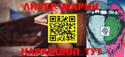 винт Малоярославец