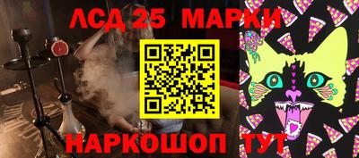 мдпв Малгобек