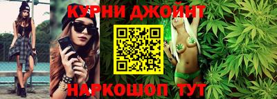 мдпв Малгобек