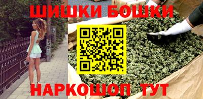 мдпв Малгобек