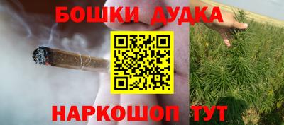 мдпв Малгобек