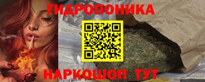 винт Малоярославец
