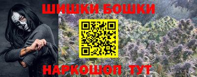 мдпв Малгобек