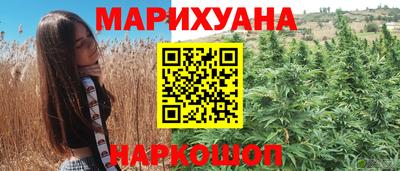 мдпв Малгобек