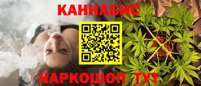 винт Малоярославец