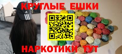 винт Малоярославец