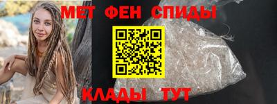 мдпв Малгобек