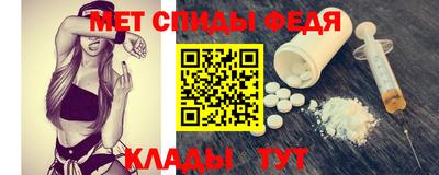 винт Малоярославец