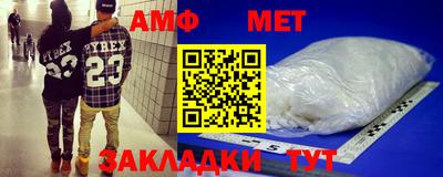 мдпв Малгобек