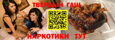 мдпв Малгобек