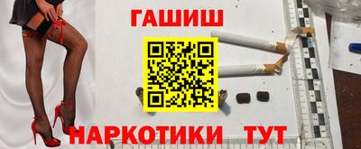 винт Малоярославец