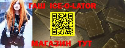 мдпв Малгобек