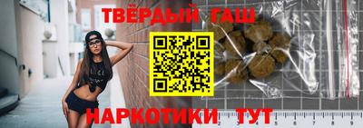 винт Малоярославец