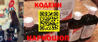 мдпв Малгобек