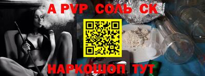 мдпв Малгобек